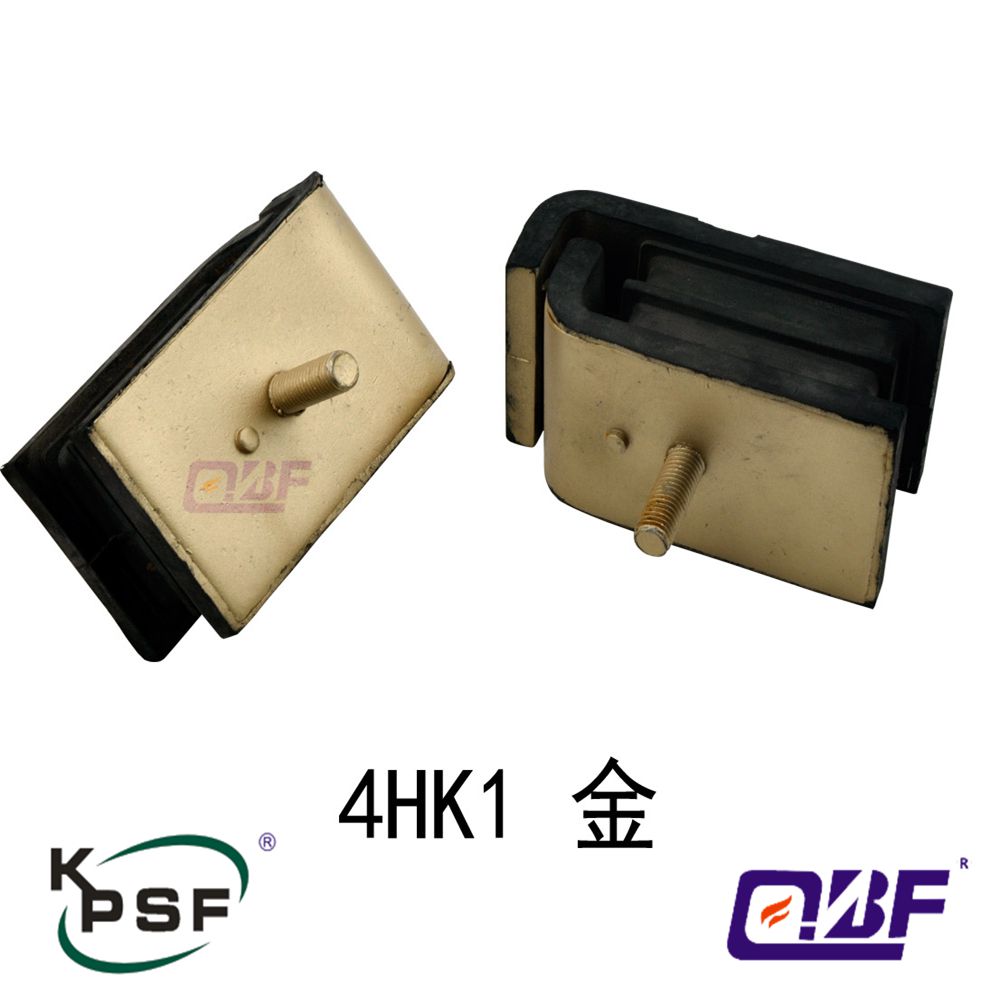 机脚胶 4HK1 金