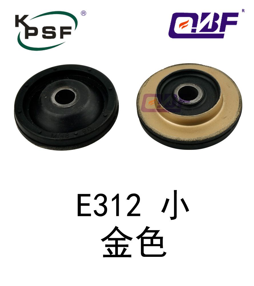 机脚胶 E312