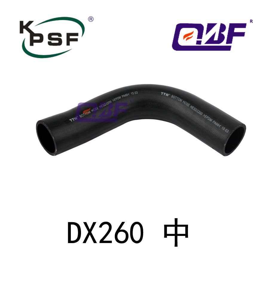 水管  DX260