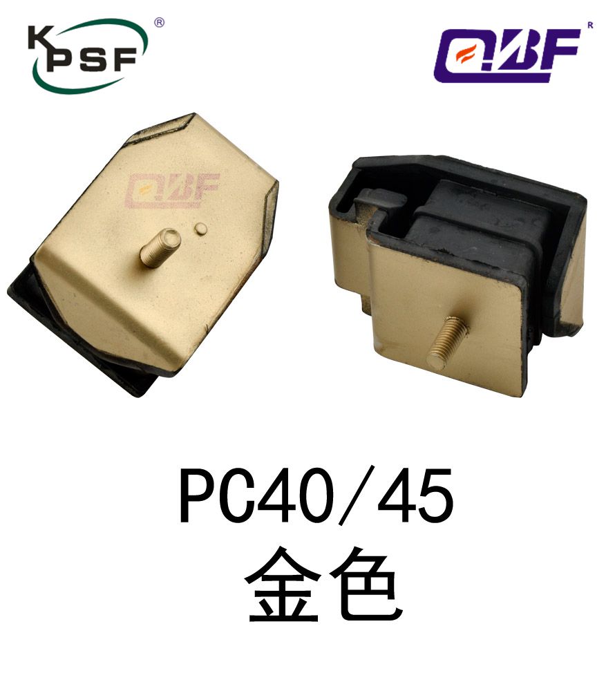 机脚胶  PC40/50 金