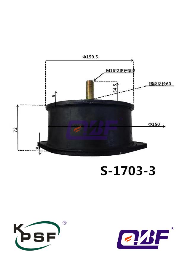 压路机减震胶  S-1703-3