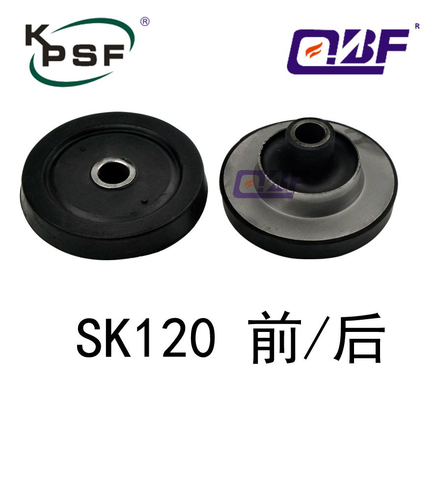 机脚胶  SK120