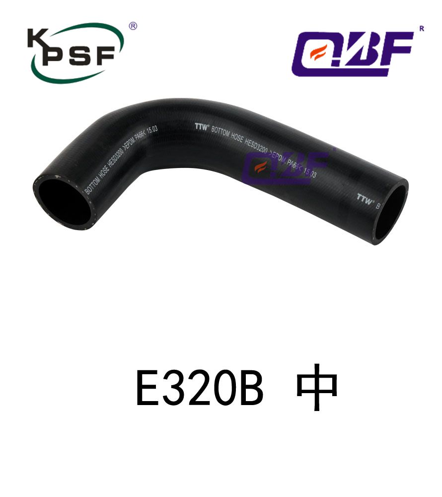 水管 E320B