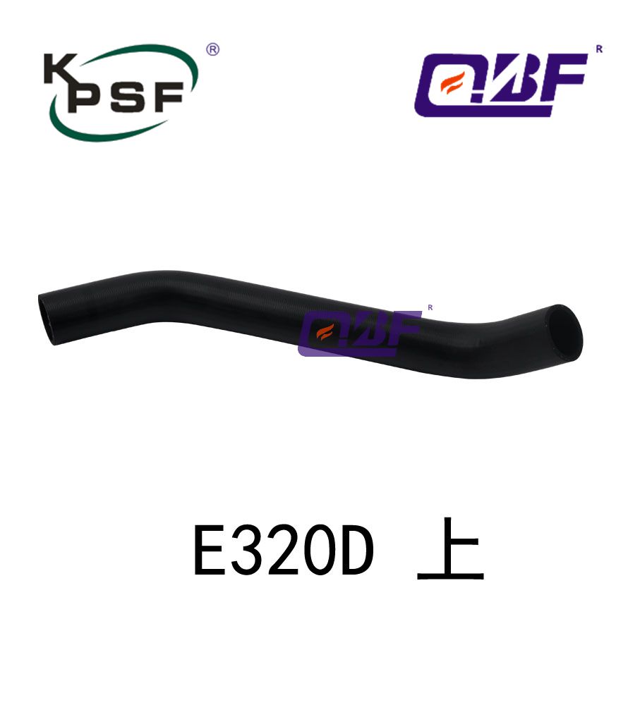 Water Pipe E320D