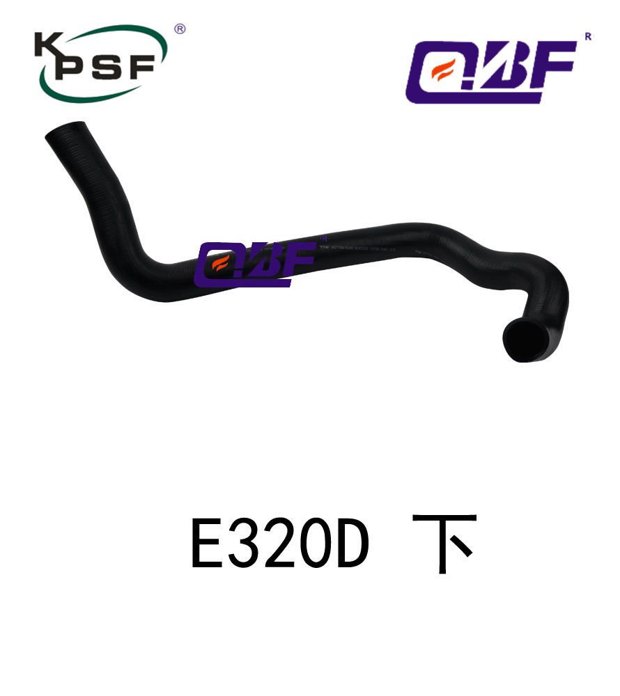 Water Pipe  E320D