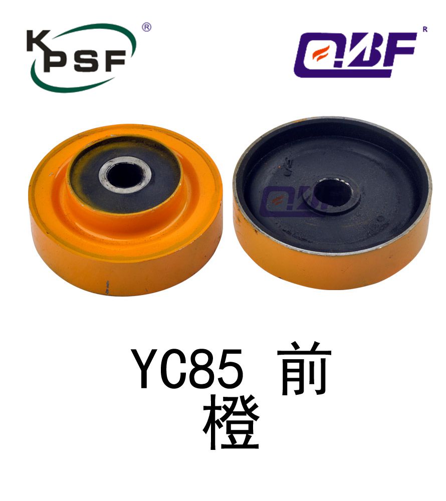 机脚胶 YC85