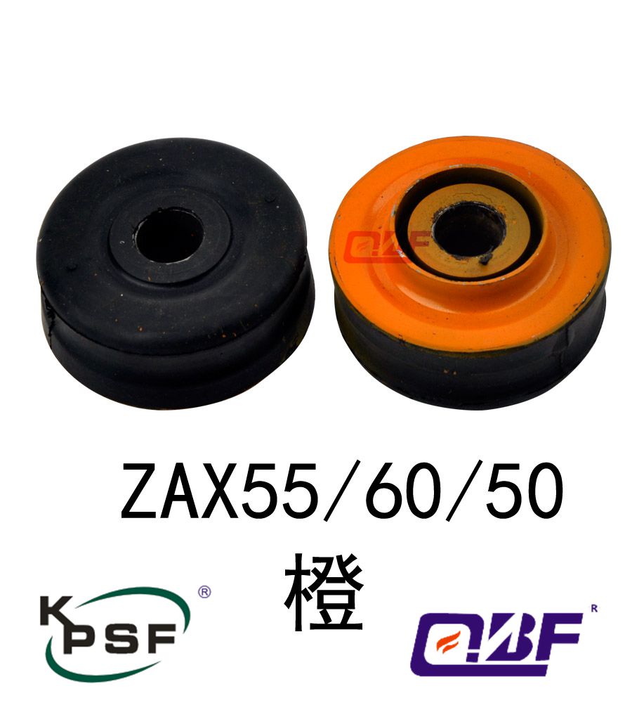 机脚胶 ZAX55/50/60