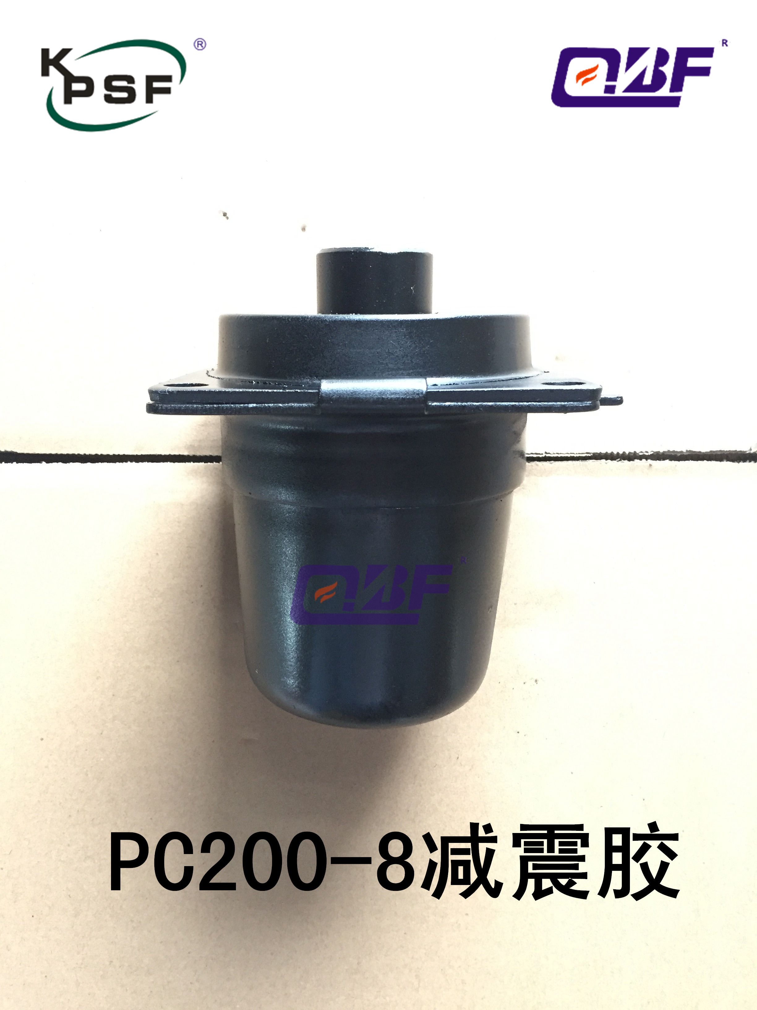 Cab shock Absorption Rubber PC200-8