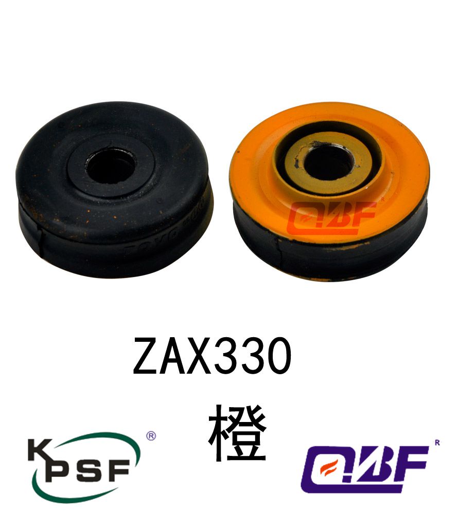 Engine Cushion ZAX330