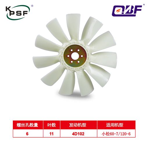 Fan  4D102  PC60-7