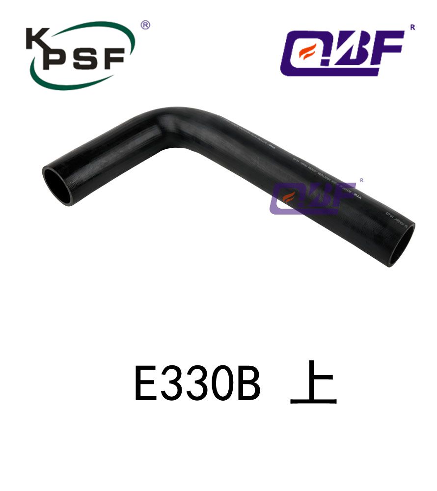 Water Pipe E330B