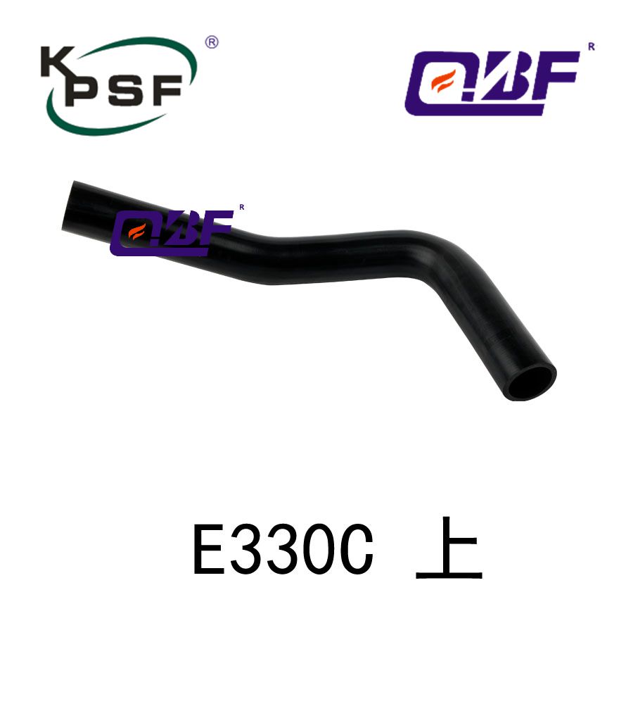 Water Pipe  E330C